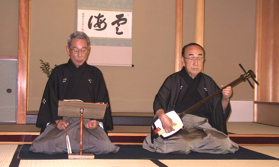 Musicista di shamisen e declamatore del Bunraku