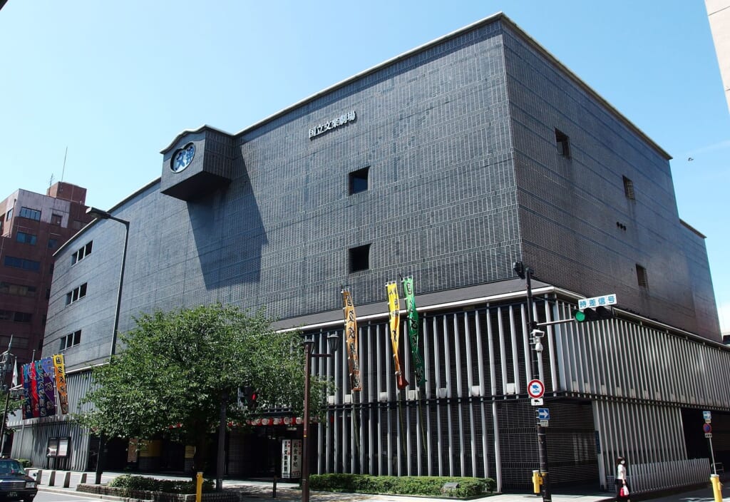 National Bunraku Theatre ad Osaka