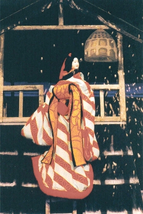 Marionetta femminile del Bunraku