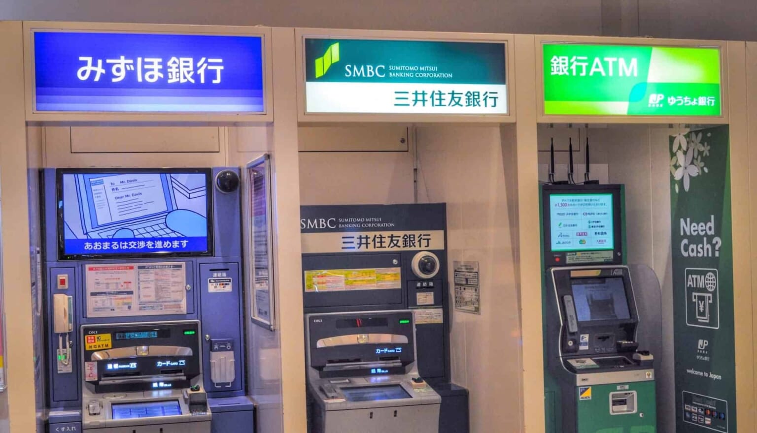 Sportello bancomat in Giappone