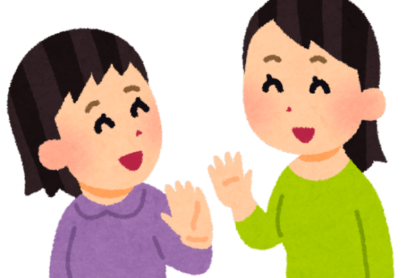 illustrazione di due giapponesi che si salutano