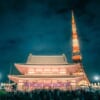 tempio di zozoji a tokyo la sera di capodanno