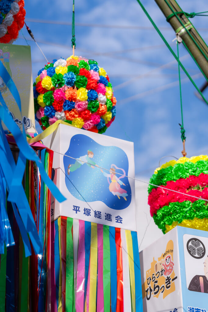 Festival di Tanabata decorazioni colorate